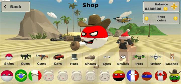 我的战争多人沙盒射击最新版