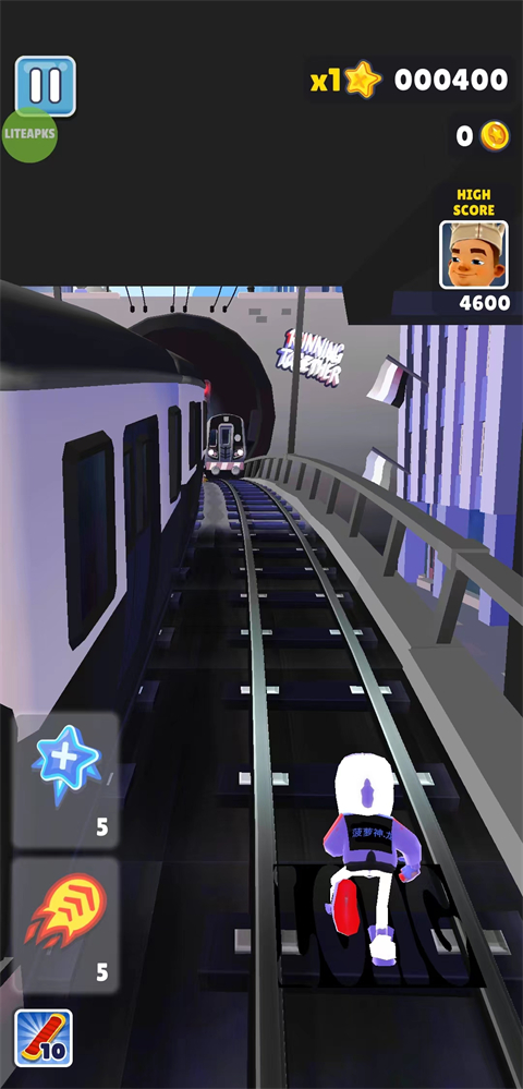 地铁跑酷菠萝神龙版