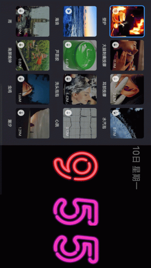 Flipclock翻页时钟