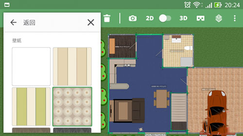 Planner 5D手机版