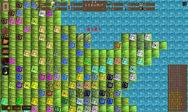 东周模拟战官方版