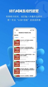 top论坛网手机版