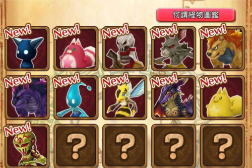 白猫计划官方版