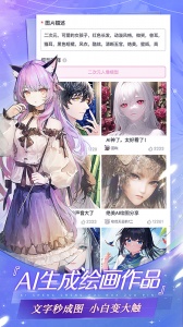 易次元怪谈之家官方正版