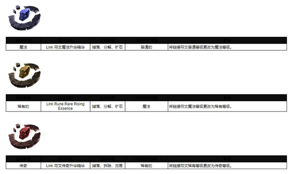 恶月十三官方版