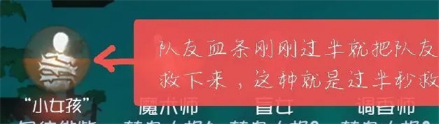 第五人格官方正版