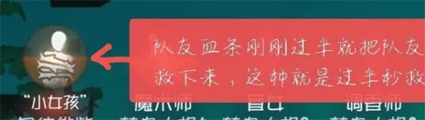 第五人格官方正版