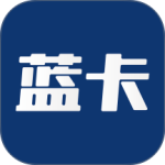 蓝卡网app