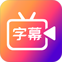 滚动字幕动画app