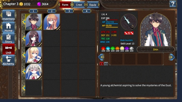 创神之阿尔斯马格纳