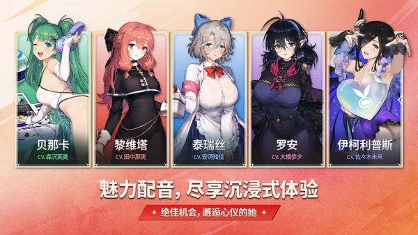 棕色尘埃2国际服(BrownDust2)