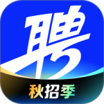 智联招聘app