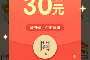 掌上秀才app