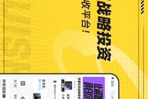 回收宝最新版