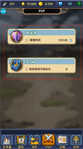 一起来挖宝九游渠道服
