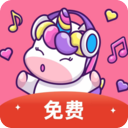 一秒语音包变声器官方版