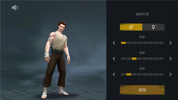 暗影格斗3内置mod修改器版