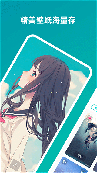趣味生成器app
