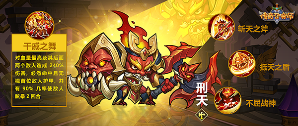 传奇召唤师国际服