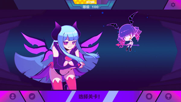 Muse Dash官方版