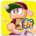 实况力量棒球官方版手游