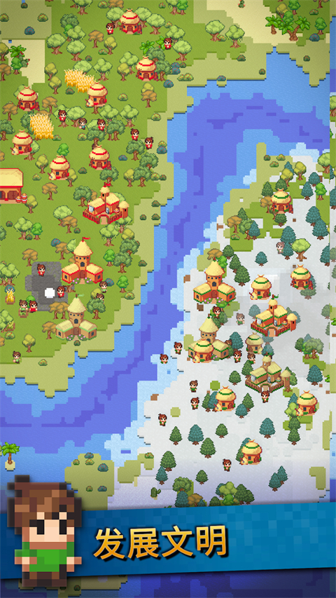 沙盒神模拟器中文版