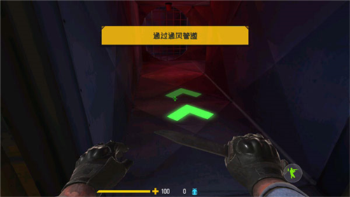 反击计划官方正版