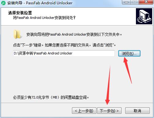 PassFab Android Unlocker