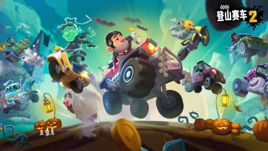 登山赛车2无限金币钻石版