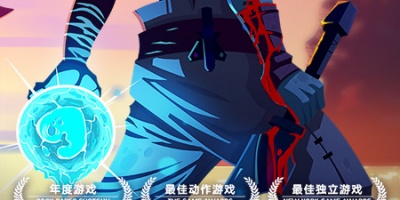 模拟穿越类手游合集