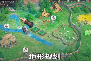 维京崛起官方版