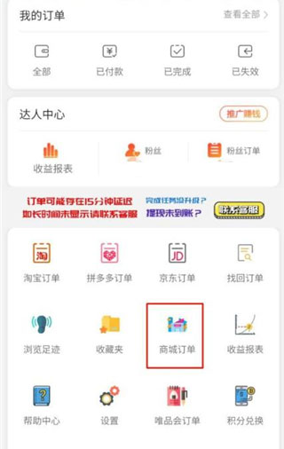 芝麻鲸选最新版