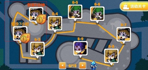 崩坏学园2混服版