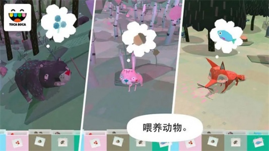 托卡大自然官方正版(Toca Nature)