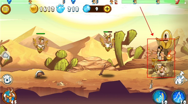 小小守卫军官方版