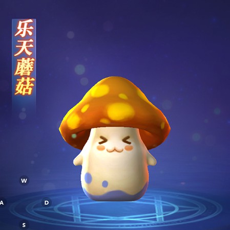 混沌起源腾讯版