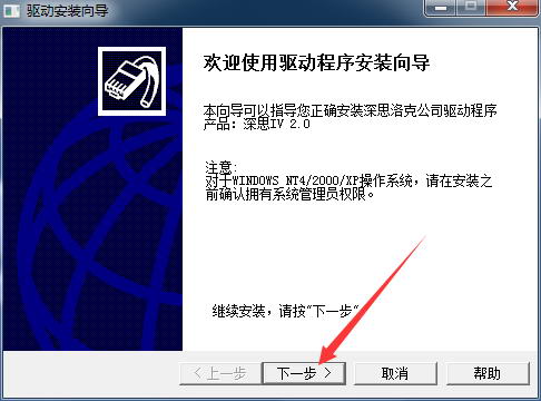 南方CASS