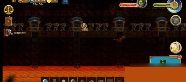 代号矮人世界手机版