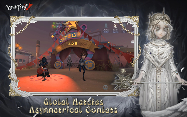 第五人格国际服(Identity V)