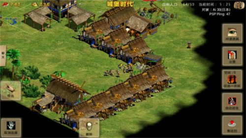 指尖帝国单机版