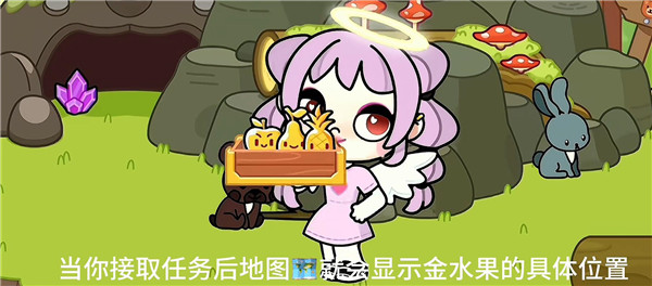 阿凡达世界破解版