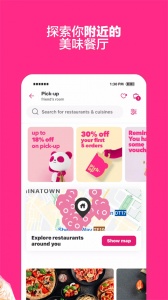 foodpanda中文版