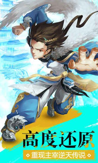 元尊九游版