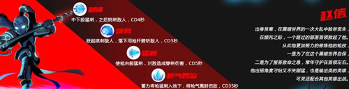 火柴人联盟国际版