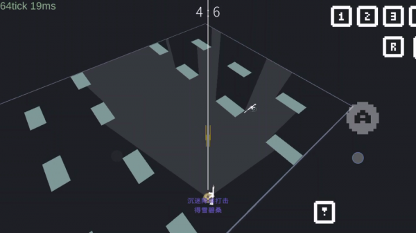 降维打击高清版