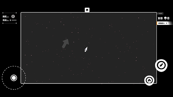 深空计划熵增官方版