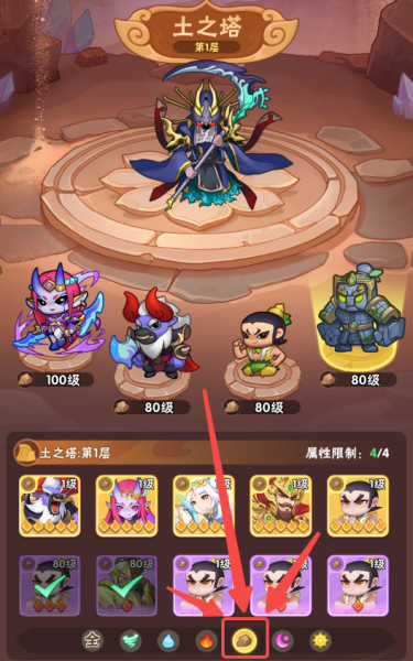 葫芦娃大作战九游版