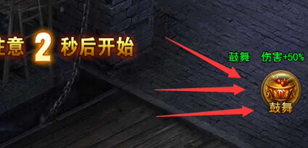 大天使之剑H5小米版