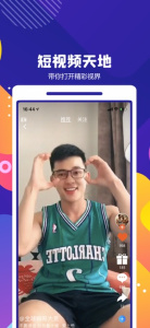 基多多自动匹配版