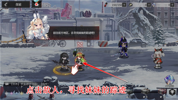 绯色回响oppo版